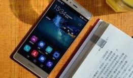 华为p9手机最新爆料视频,颠覆视觉的摄影革命与极致性能体验